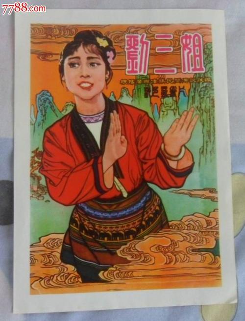 托业考试什么时间拿到证书